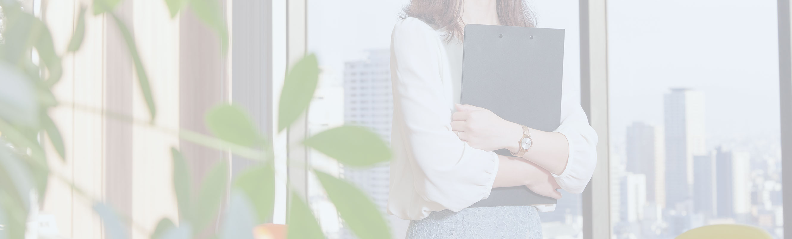 障がい者採用情報