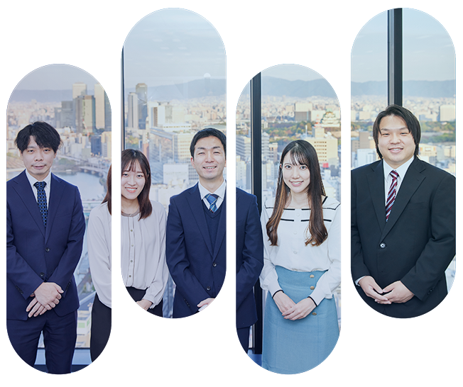社員